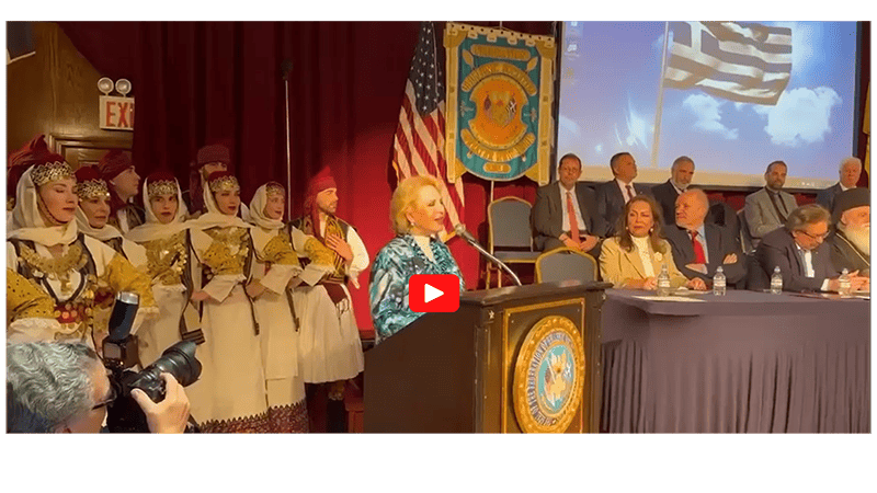 Stathakion Cultural Center pre-parade event video thumbnail