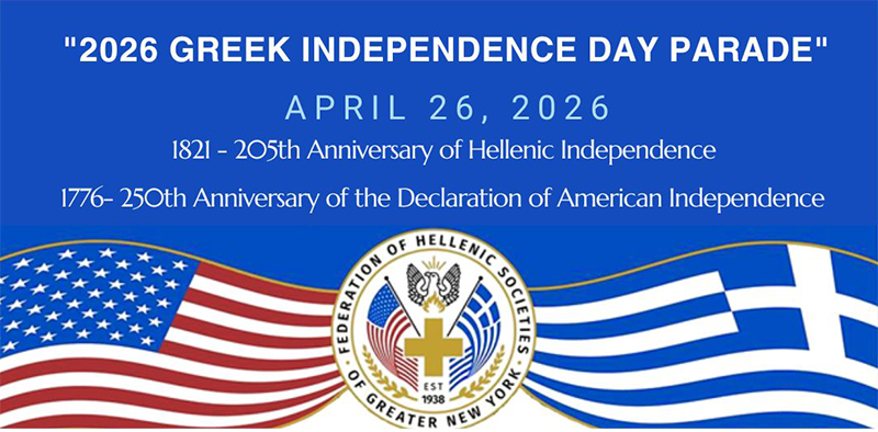 Greek and American flags